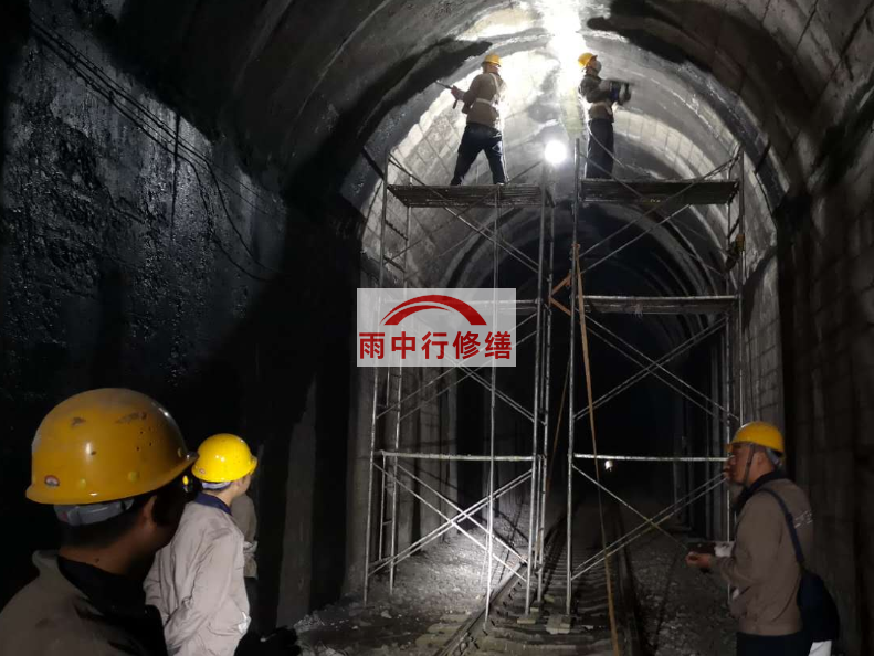 鄂州隧道漏水修复堵漏（常用方法）